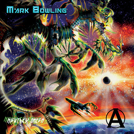 Mark Bowling – Nightsky Omega Album Cover Artwork by Mike Hrubovcak / Visualdarkness.com