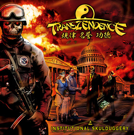 Transzendence - Institutional Skullduggery Album Cover Artwork by Mike Hrubovcak / Visualdarkness.com