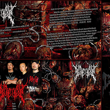 Gorevent Layout Design by Mike Hrubovcak / Visualdarkness.com